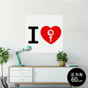 |X^[ EH[XebJ[ V[XebJ[  60~60cm Msize `  CeA @ wall sticker poster 003020 @p@n[g