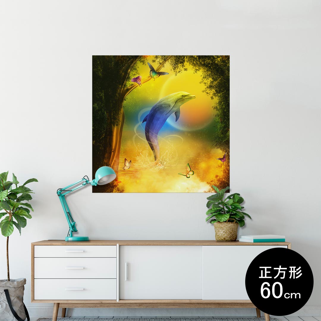 ポスター ウォールステッカー シール式ステッカー 飾り 60×60cm Msize 正方形 壁 インテリア おしゃれ..