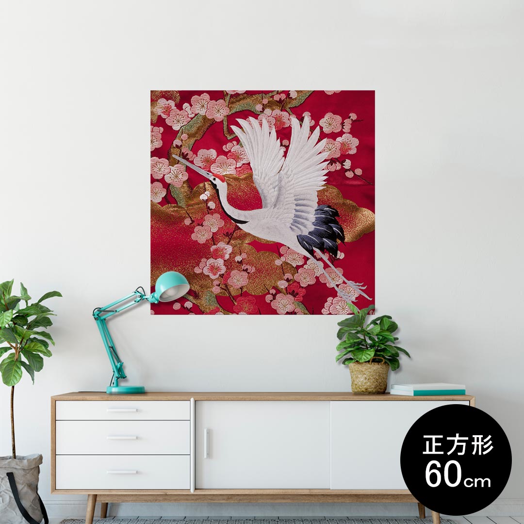 ポスター ウォールステッカー シール式ステッカー 飾り 60×60cm Msize 正方形 壁 インテリア おしゃれ..