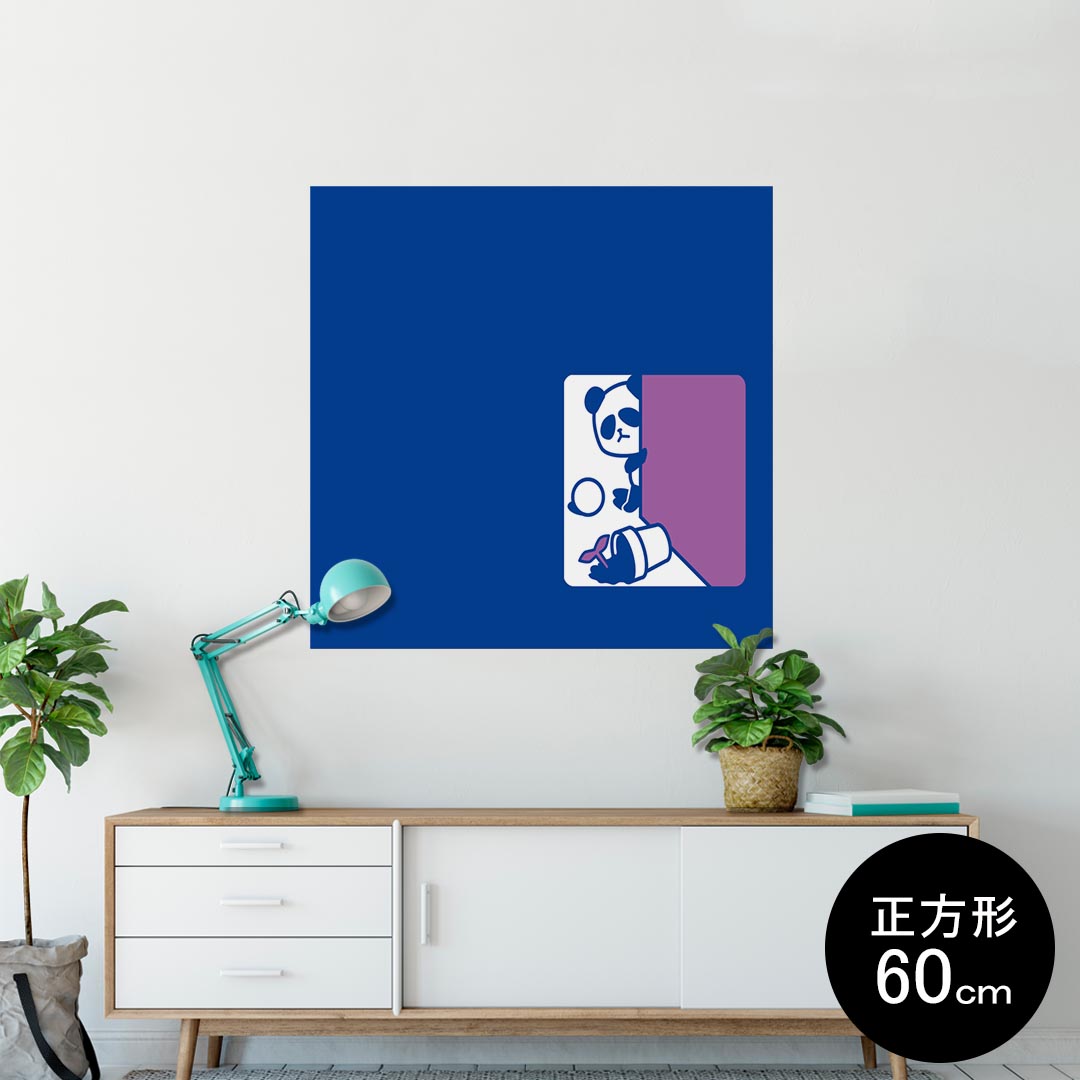 ポスター ウォールステッカー シール式ステッカー 飾り 90×90cm Lsize 正方形 壁 インテリア おしゃれ 剥がせる wall sticker poster 003464 アニマル 動物 イラスト キャラクター