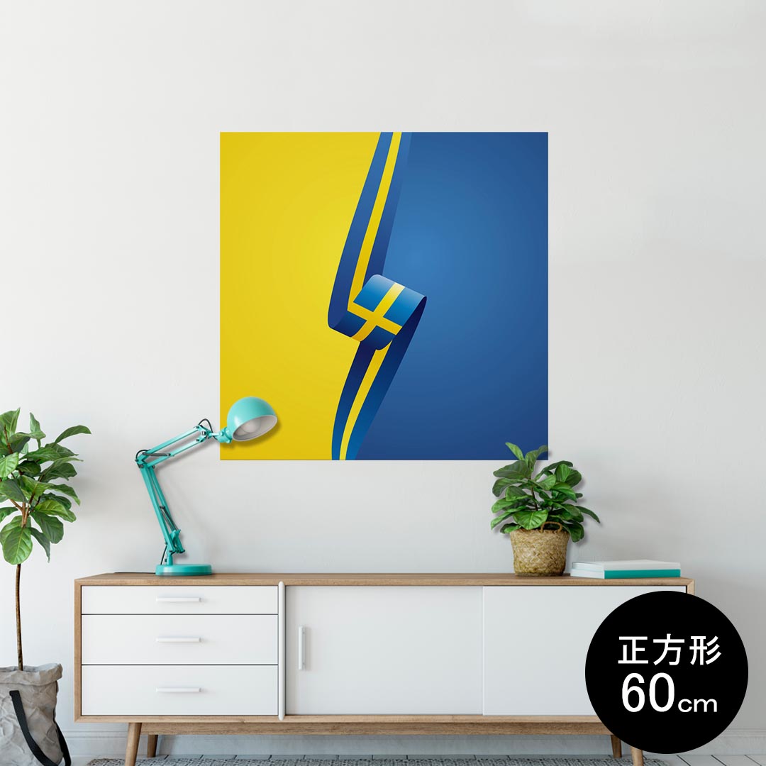 ポスター ウォールステッカー シール式ステッカー 飾り 90×90cm Lsize 正方形 壁 インテリア おしゃれ..