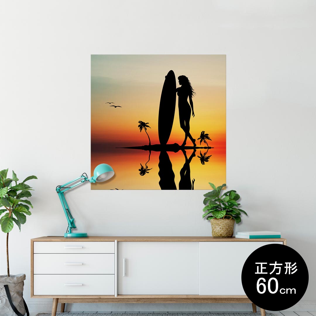 ポスター ウォールステッカー シール式ステッカー 飾り 90×90cm Lsize 正方形 壁 インテリア おしゃれ　剥がせる wall sticker poster 003598 サーフィン　海　イラスト