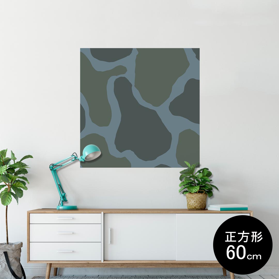ポスター ウォールステッカー シール式ステッカー 飾り 60×60cm Msize 正方形 壁 インテリア おしゃれ 剥がせる wall sticker poster 003785 迷彩 カモフラ 模様