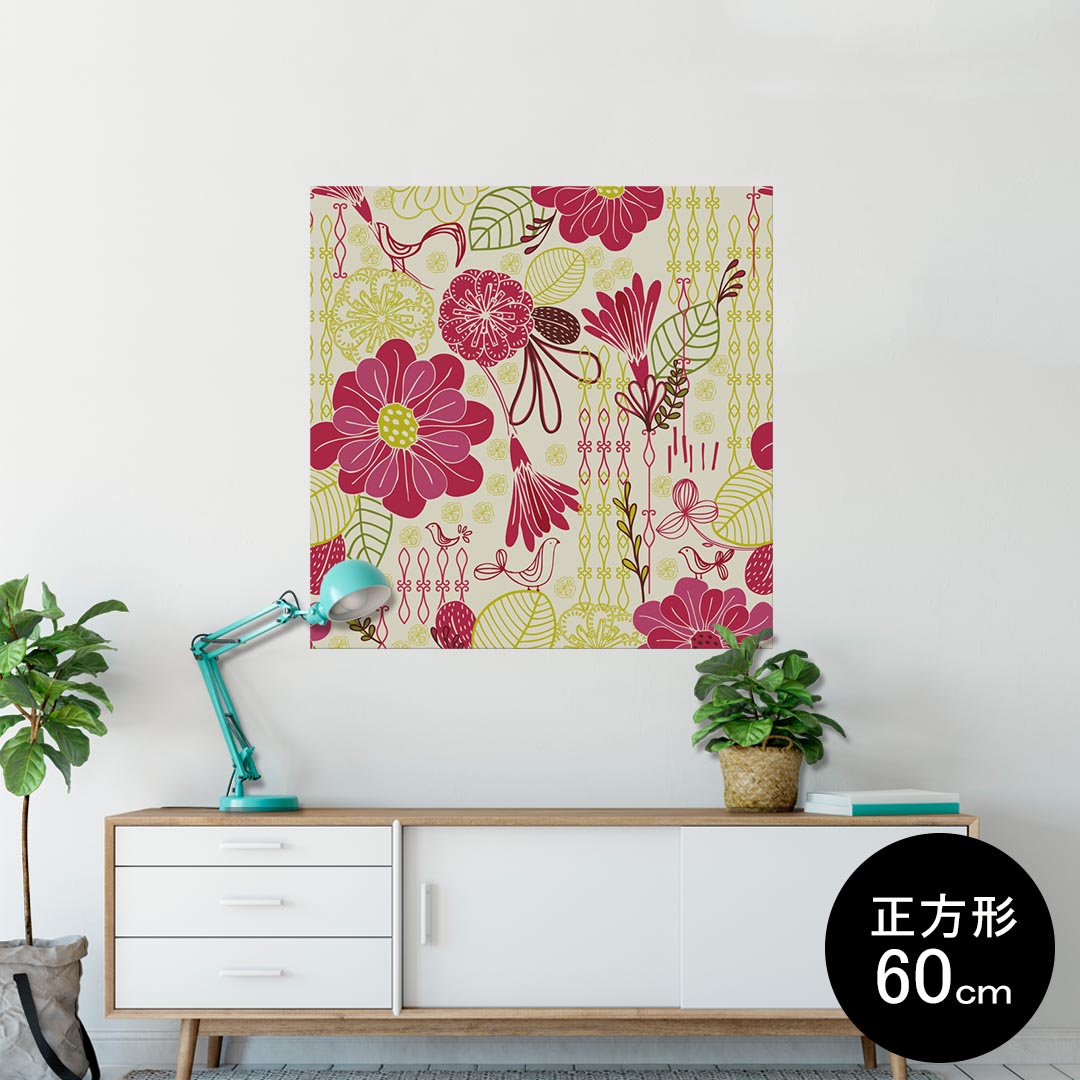 ポスター ウォールステッカー シール式ステッカー 飾り 60×60cm Msize 正方形 壁 インテリア おしゃれ　剥がせる wall sticker poster 004063 花　　ピンク