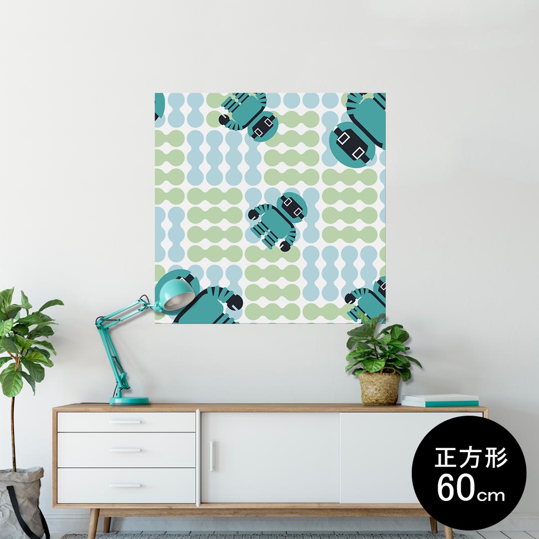 ポスター ウォールステッカー シール式ステッカー 飾り 60×60cm Msize 正方形 壁 インテリア おしゃれ　剥がせる wall sticker poster 004084 キャラクター　青　緑
