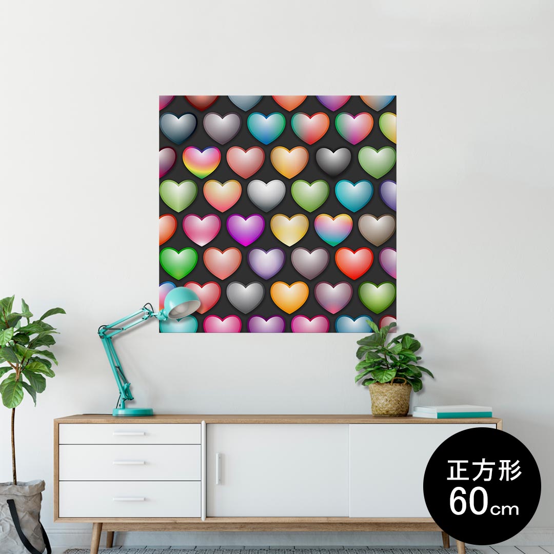 ポスター ウォールステッカー シール式ステッカー 飾り 60×60cm Msize 正方形 壁 インテリア おしゃれ 剥がせる wall sticker poster 004559 ハート カラフル 模様