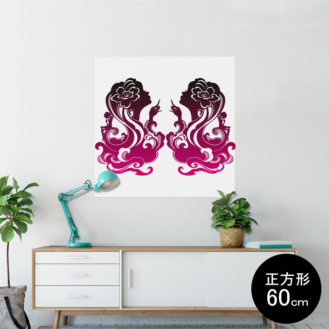 ポスター ウォールステッカー シール式ステッカー 飾り 90×90cm Lsize 正方形 壁 インテリア おしゃれ　剥がせる wall sticker poster 004597 イラスト　シンプル　ピンク