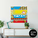 |X^[ EH[XebJ[ V[XebJ[  60~60cm Msize `  CeA @ wall sticker poster 004945 n[g@Jt@|bv