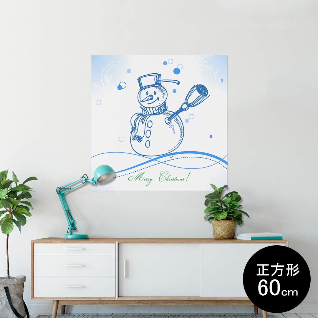 ポスター ウォールステッカー シール式ステッカー 飾り 60×60cm Msize 正方形 壁 インテリア おしゃれ　剥がせる wall sticker poster 005021 スノーマン　冬　イラスト