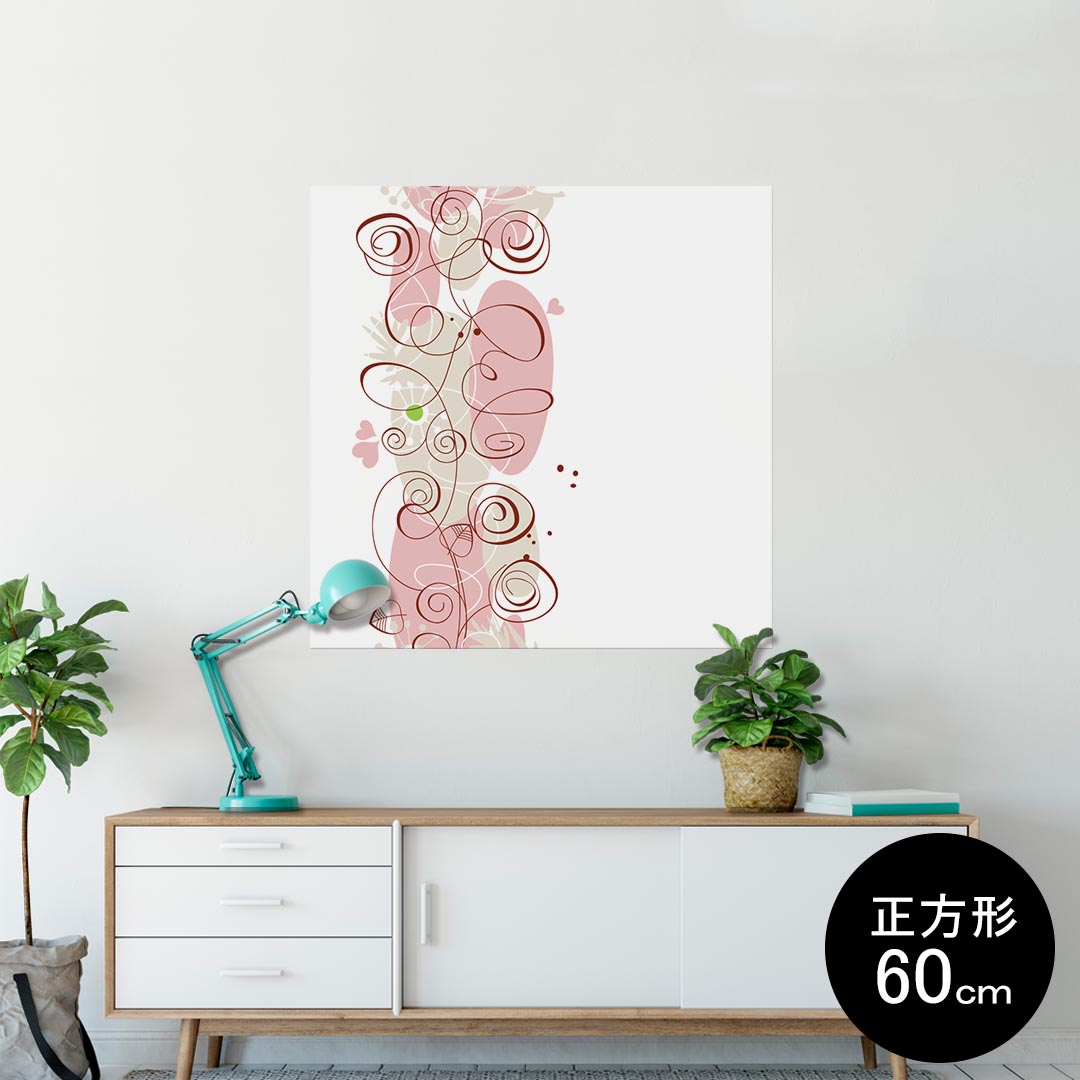 ポスター ウォールステッカー シール式ステッカー 飾り 90×90cm Lsize 正方形 壁 インテリア おしゃれ　剥がせる wall sticker poster 005161 ハート　イラスト　植物