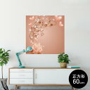 ポスター ウォールステッカー シール式ステッカー 飾り 90×90cm Lsize 正方形 壁 インテリア おしゃれ 剥がせる wall sticker poster 005271 薔薇 ハート シャボン玉