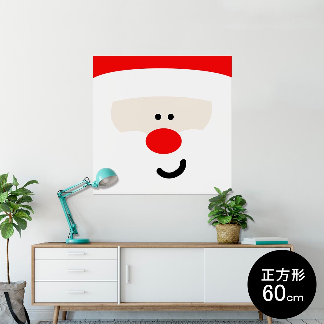 ポスター ウォールステッカー シール式ステッカー 飾り 90×90cm Lsize 正方形 壁 インテリア おしゃれ　剥がせる wall sticker poster 005686 イラスト　サンタ