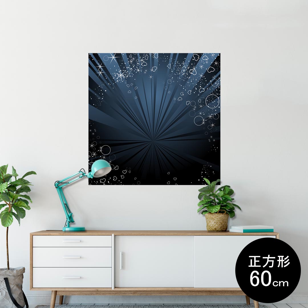 ポスター ウォールステッカー シール式ステッカー 飾り 90×90cm Lsize 正方形 壁 インテリア おしゃれ　剥がせる wall sticker poster 005766 青　ブルー　ハート