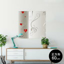 ポスター ウォールステッカー シール式ステッカー 飾り 90×90cm Lsize 正方形 壁 インテリア おしゃれ 剥がせる wall sticker poster 005812 ハート 赤 レッド