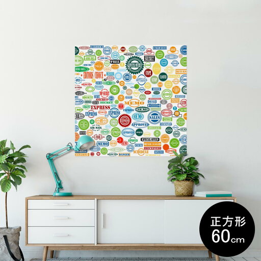 ポスター ウォールステッカー シール式ステッカー 飾り 90×90cm Lsize 正方形 壁 インテリア おしゃれ 剥がせる wall sticker poster 005813 カラフル 英語 文字 ポスター ウォールステッカー シール式ステッカー 飾り 90×90cm Lsize 正方形 壁 インテリア おしゃれ 剥がせる wall sticker poster 005813 カラフル 英語 文字