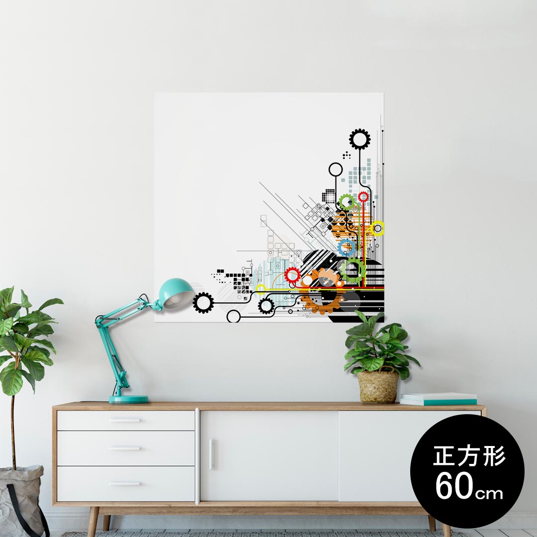ポスター ウォールステッカー シール式ステッカー 飾り 90×90cm Lsize 正方形 壁 インテリア おしゃれ　剥がせる wall sticker poster 006186 歯車　カラフル
