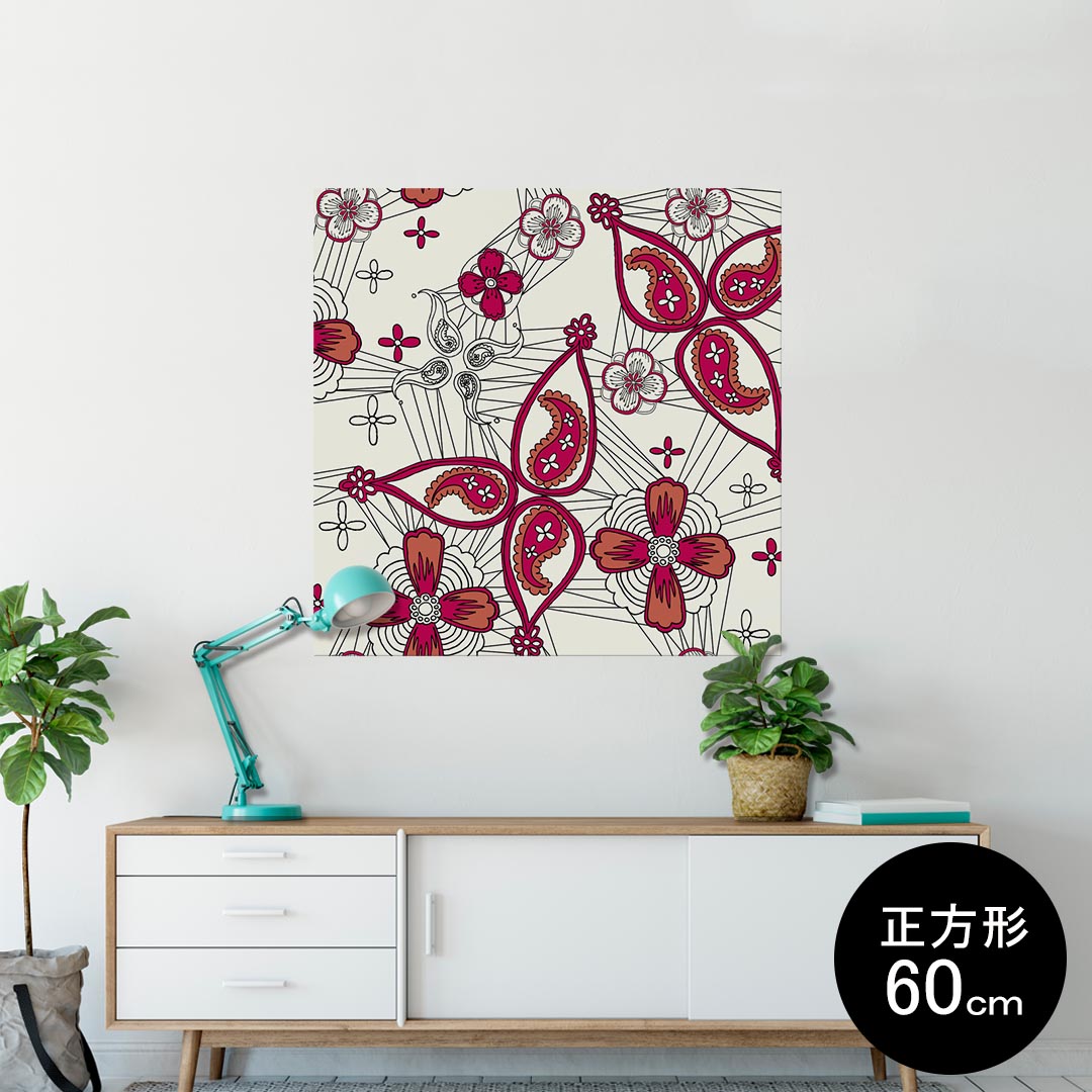 ポスター ウォールステッカー シール式ステッカー 飾り 90×90cm Lsize 正方形 壁 インテリア おしゃれ　剥がせる wall sticker poster 006430 花