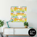 ポスター ウォールステッカー シール式ステッカー 飾り 60×60cm Msize 正方形 壁 インテリア おしゃれ 剥がせる wall sticker poster 006431 クローバー カラフル