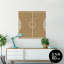 ポスター ウォールステッカー シール式ステッカー 飾り 60×60cm Msize 正方形 壁 インテリア おしゃれ 剥がせる wall sticker pos...