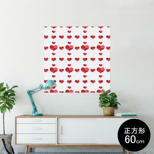 ポスター ウォールステッカー シール式ステッカー 飾り 90×90cm Lsize 正方形 壁 インテリア おしゃれ 剥がせる wall sticker poster 006503 ハート 模様 ポスター ウォールステッカー シール式ステッカー 飾り 90×90cm Lsize 正方形 壁 インテリア おしゃれ 剥がせる wall sticker poster 006503 ハート 模様