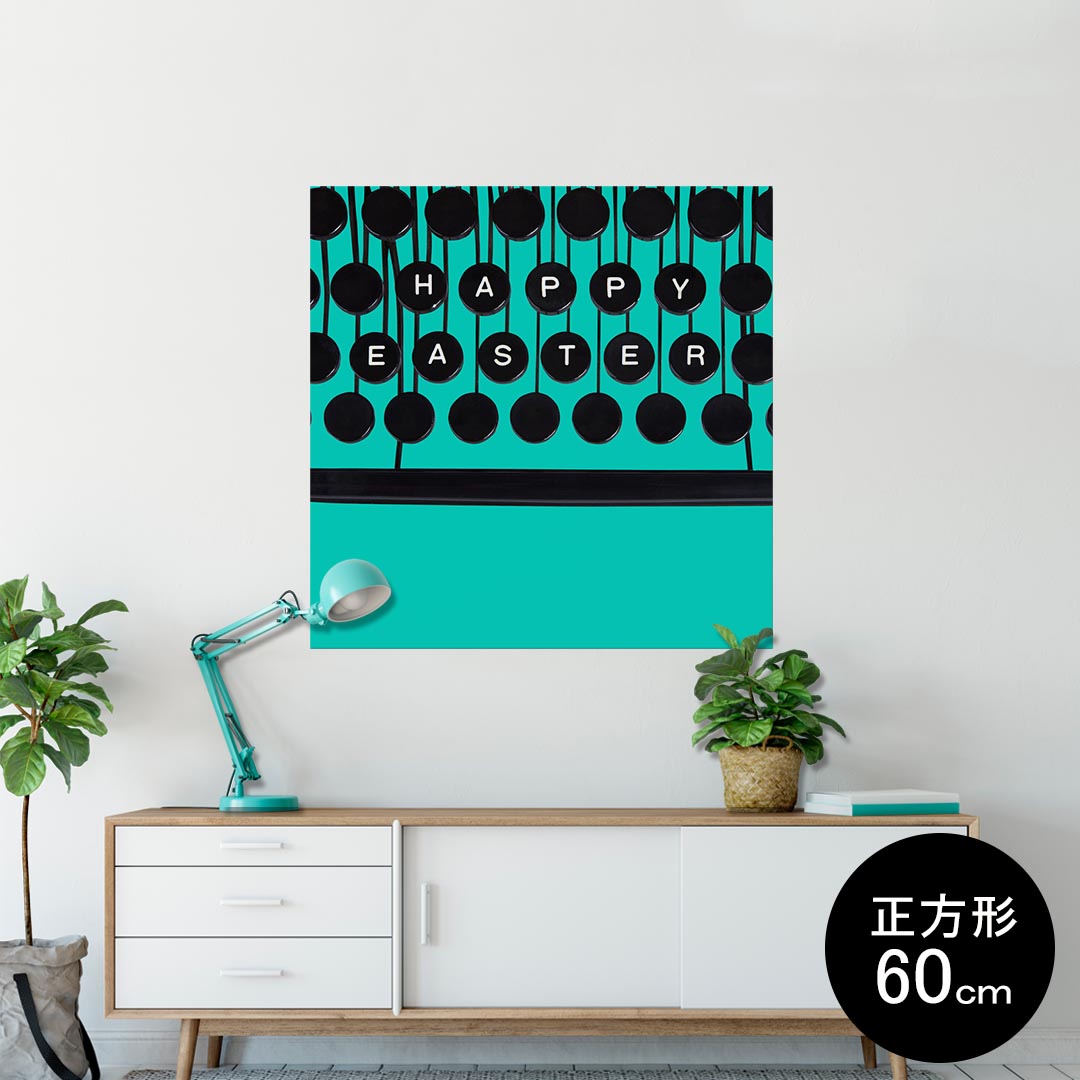 ポスター ウォールステッカー シール式ステッカー 飾り 60×60cm Msize 正方形 壁 インテリア おしゃれ..