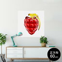 ポスター ウォールステッカー シール式ステッカー 飾り 60×60cm Msize 正方形 壁 インテリア おしゃれ 剥がせる wall sticker poster 006786 ハート イラスト(3)