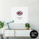 ポスター ウォールステッカー シール式ステッカー 飾り 90×90cm Lsize 正方形 壁 インテリア おしゃれ 剥がせる wall sticker poster 007027 ハート 英語 文字