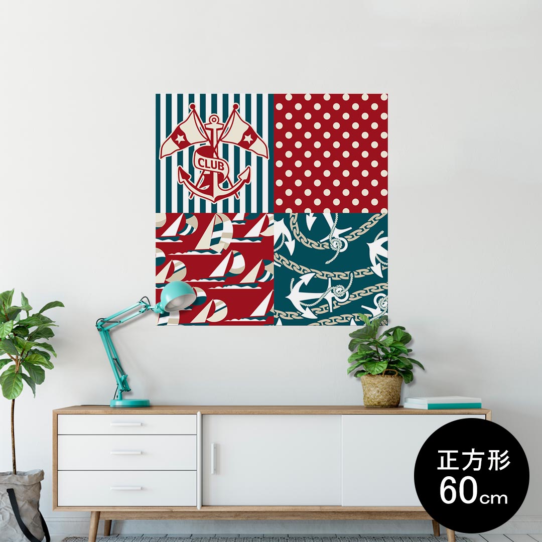 ポスター ウォールステッカー シール式ステッカー 飾り 90×90cm Lsize 正方形 壁 インテリア おしゃれ　剥がせる wall sticker poster 007054 海　模様　イラスト