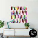 ポスター ウォールステッカー シール式ステッカー 飾り 60×60cm Msize 正方形 壁 インテリア おしゃれ 剥がせる wall sticker poster 007320 口紅 カラフル 模様 イラスト