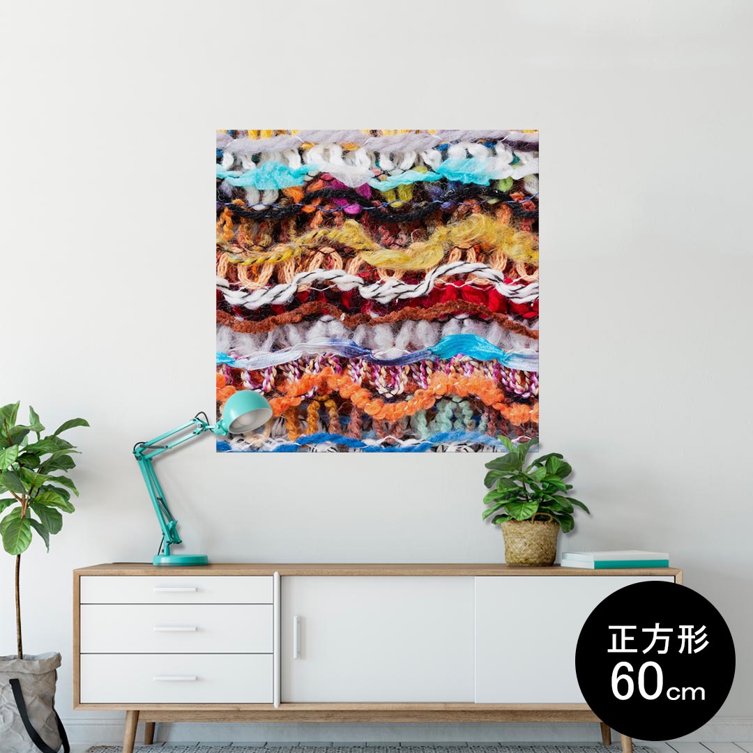 ポスター ウォールステッカー シール式ステッカー 飾り 60×60cm Msize 正方形 壁 インテリア おしゃれ..