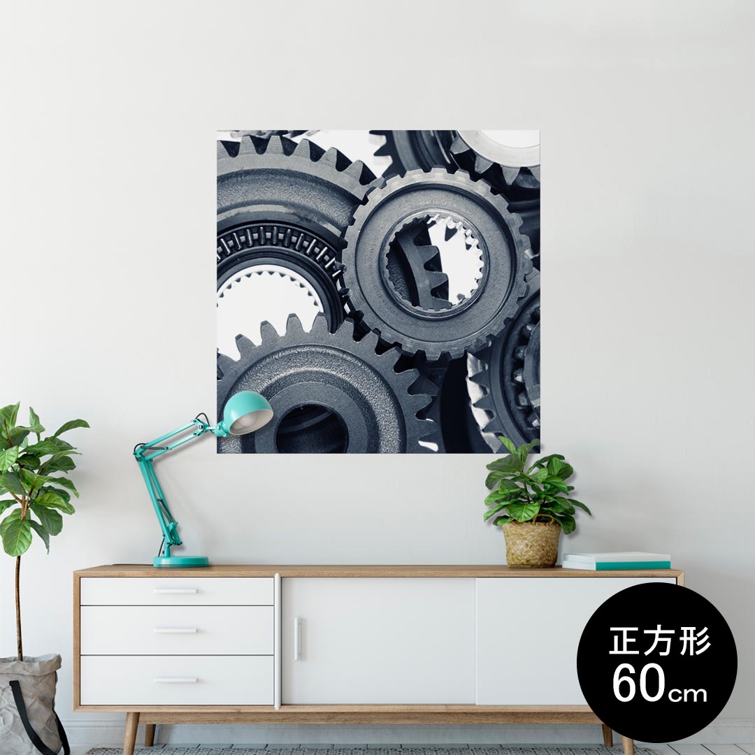 ポスター ウォールステッカー シール式ステッカー 飾り 90×90cm Lsize 正方形 壁 インテリア おしゃれ　剥がせる wall sticker poster 007408 歯車　写真　灰色　グレー