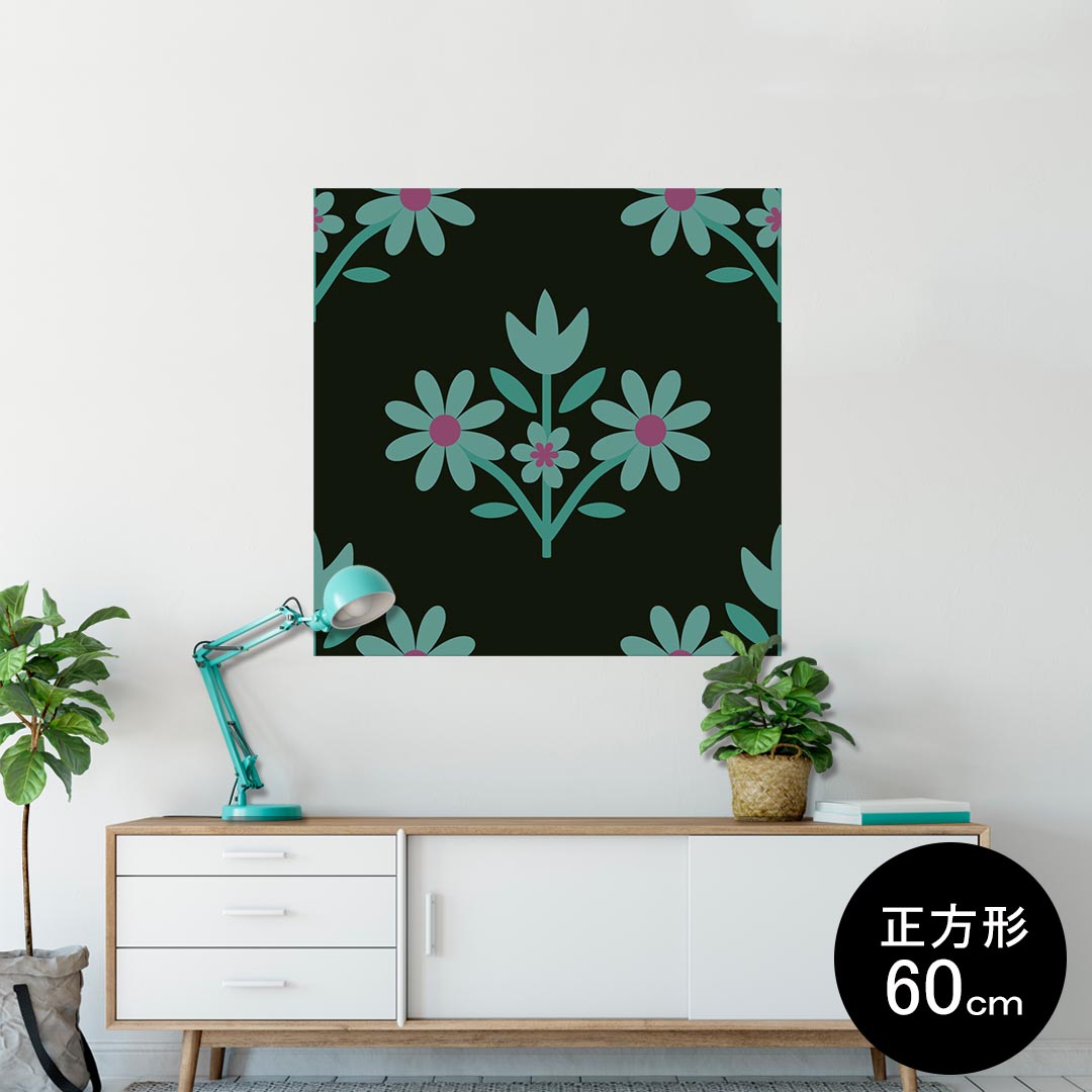 ポスター ウォールステッカー シール式ステッカー 飾り 90×90cm Lsize 正方形 壁 インテリア おしゃれ　剥がせる wall sticker poster 007460 花　　イラスト　模様(3)