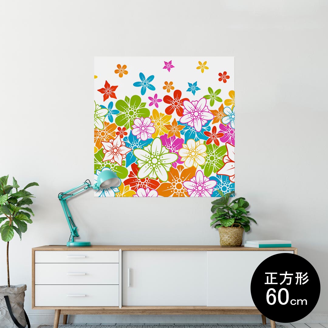 ポスター ウォールステッカー シール式ステッカー 飾り 90×90cm Lsize 正方形 壁 インテリア おしゃれ　剥がせる wall sticker poster 007602 花　　カラフル　模様
