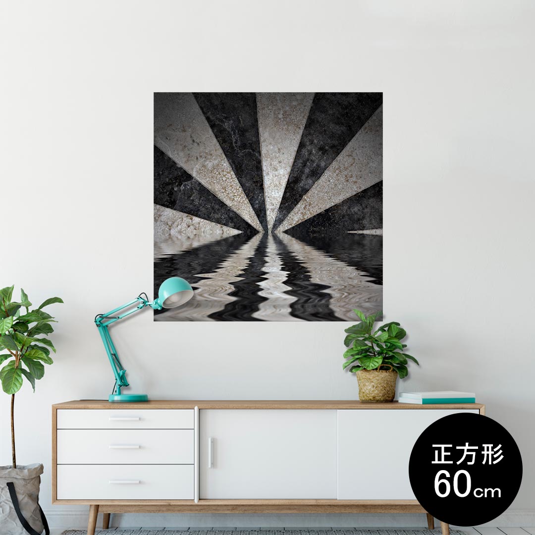 ポスター ウォールステッカー シール式ステッカー 飾り 90×90cm Lsize 正方形 壁 インテリア おしゃれ 剥がせる wall sticker poster 007916 黒 ブラック 模様 水