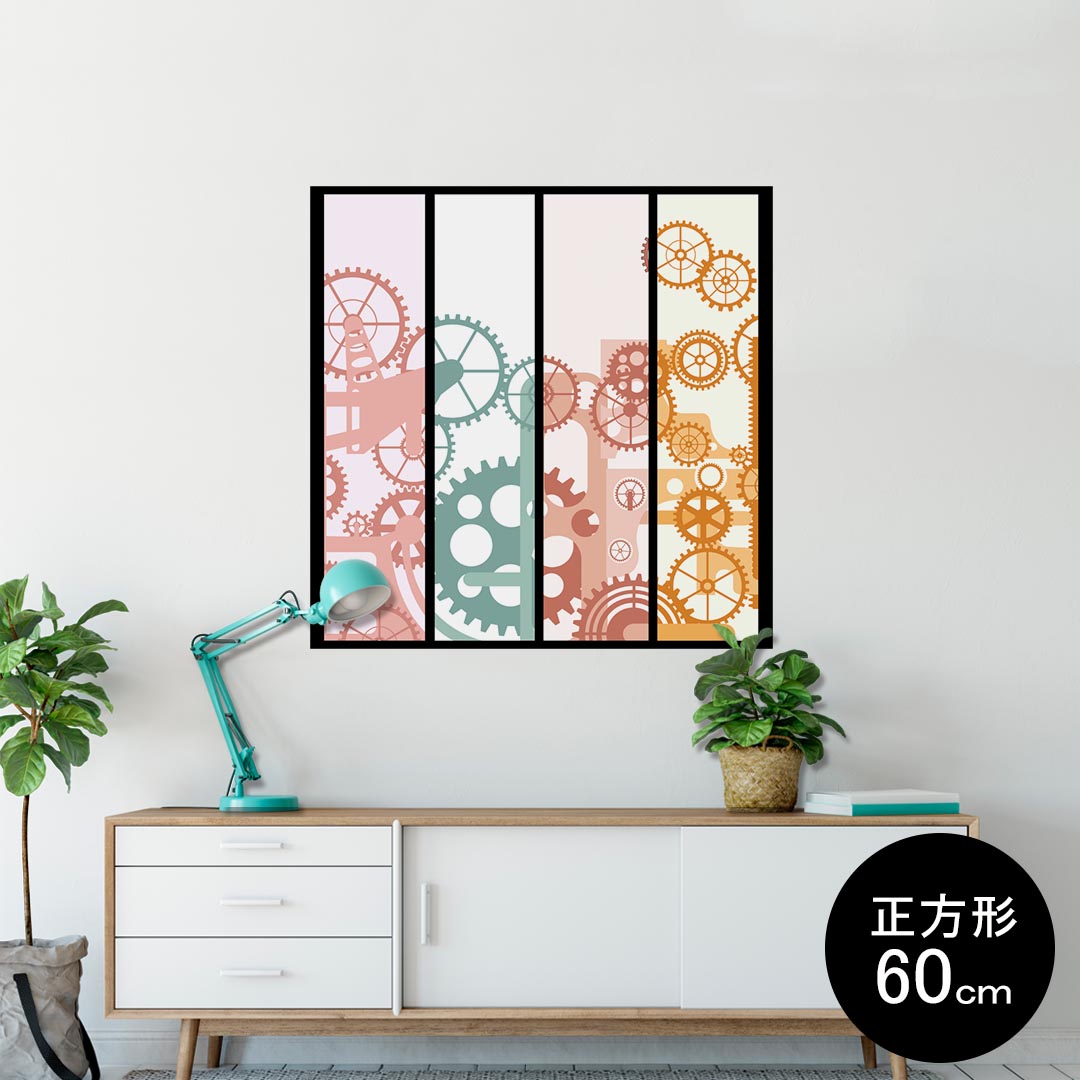 ポスター ウォールステッカー シール式ステッカー 飾り 60×60cm Msize 正方形 壁 インテリア おしゃれ　剥がせる wall sticker poster 008032 歯車　赤　青　オレンジ