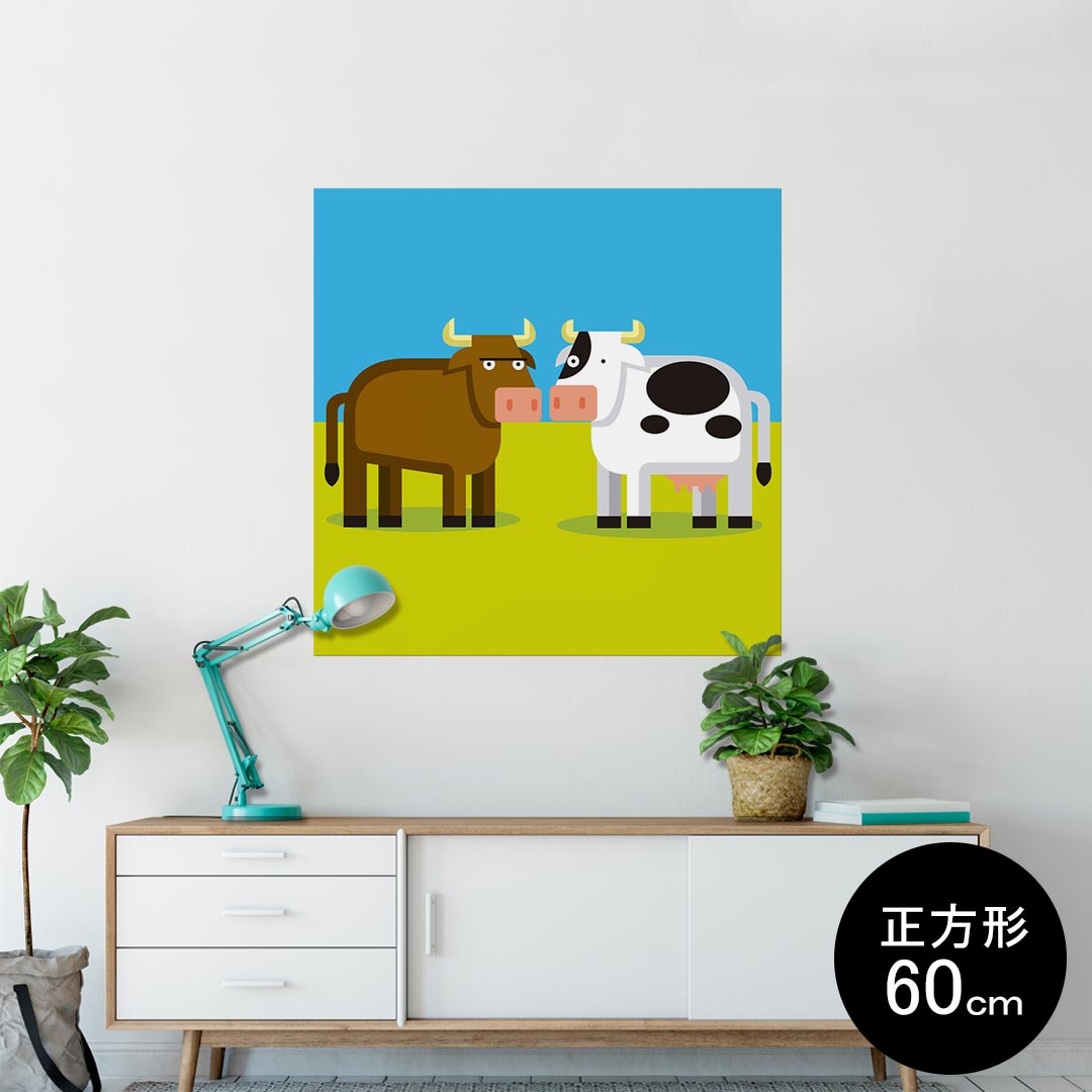 ポスター ウォールステッカー シール式ステッカー 飾り 60×60cm Msize 正方形 壁 インテリア おしゃれ　剥がせる wall sticker poster 008209 イラスト　動物　牛　うし