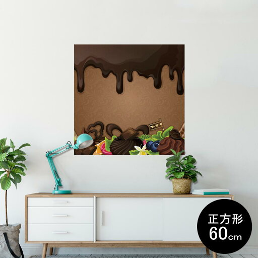 ポスター ウォールステッカー シール式ステッカー 飾り 60×60cm Msize 正方形 壁 インテリア おしゃれ 剥がせる wall sticker poster 008321 イラスト お菓子 スイーツ ハート ポスター ウォールステッカー シール式ステッカー 飾り 60×60cm Msize 正方形 壁 インテリア おしゃれ 剥がせる wall sticker poster 008321 イラスト お菓子 スイーツ ハート