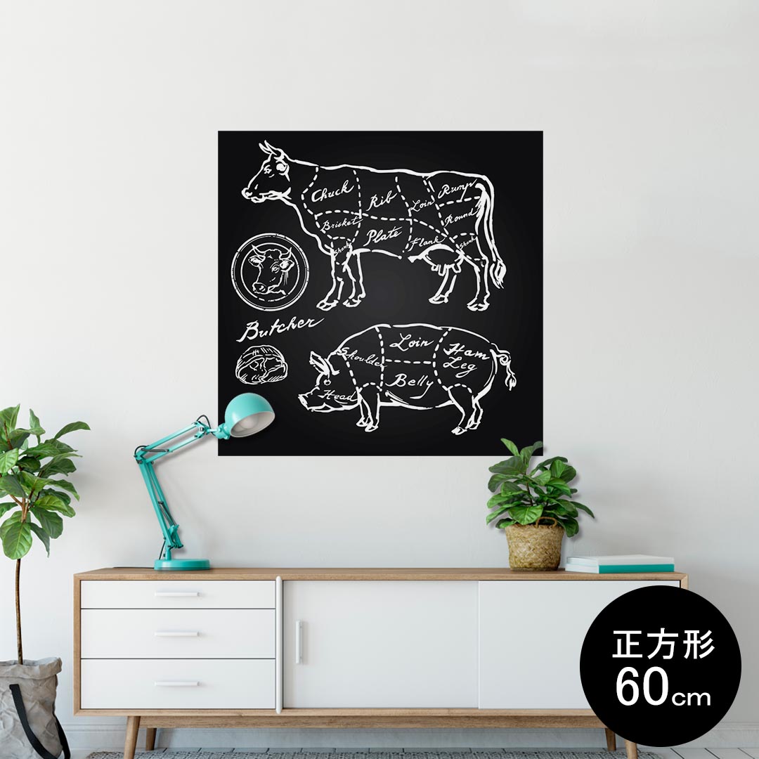 ポスター ウォールステッカー シール式ステッカー 飾り 90×90cm Lsize 正方形 壁 インテリア おしゃれ..