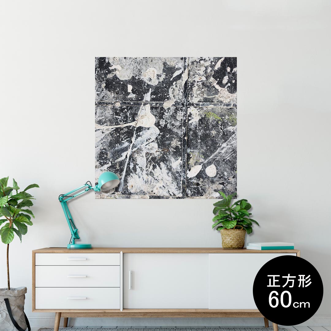 ポスター ウォールステッカー シール式ステッカー 飾り 90×90cm Lsize 正方形 壁 インテリア おしゃれ 剥がせる wall sticker poster 008415 インク ペンキ 写真 白 ホワイト