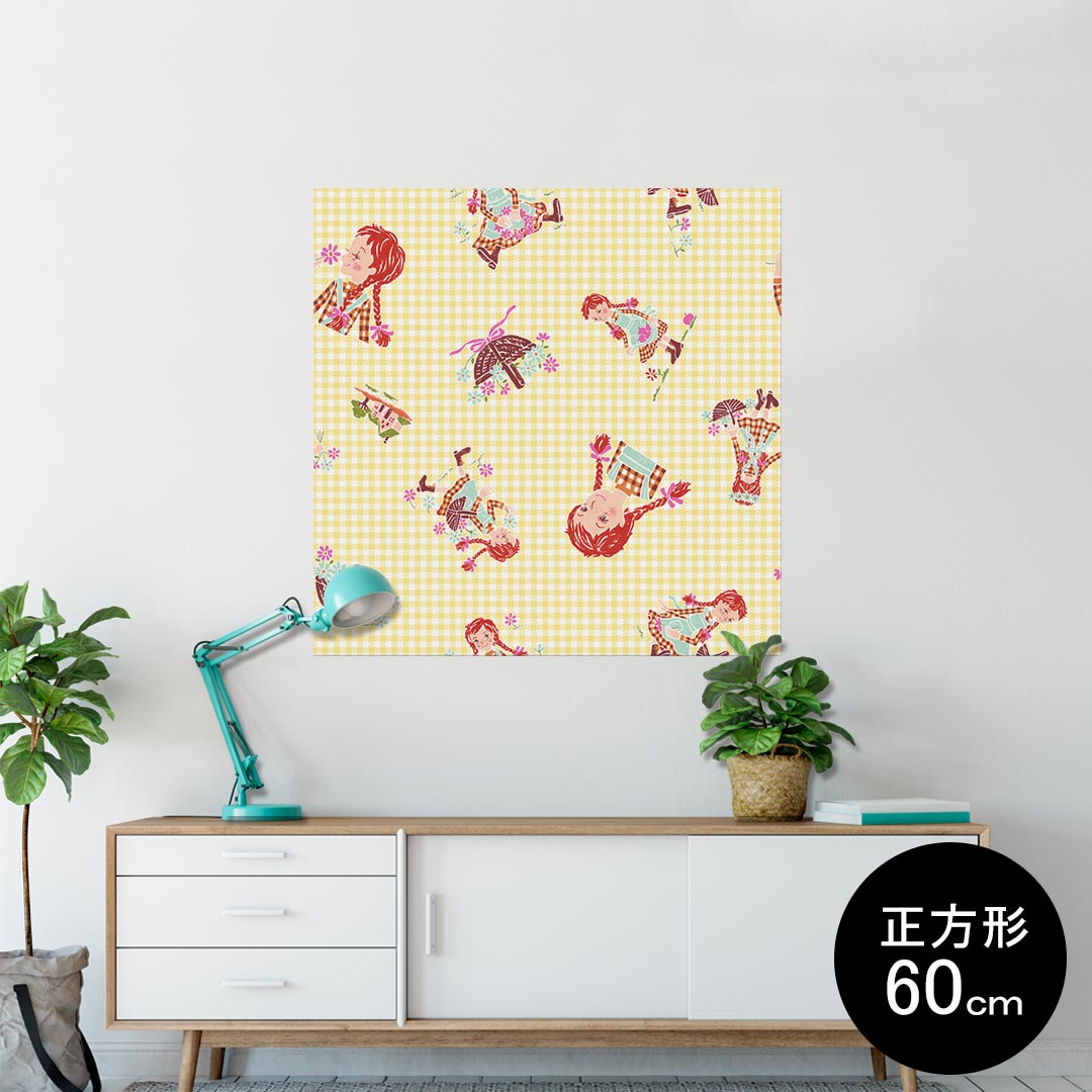 ポスター ウォールステッカー シール式ステッカー 飾り 60×60cm Msize 正方形 壁 インテリア おしゃれ 剥がせる wall sticker poster 008468 模様 人物 イラスト チェック イエロー