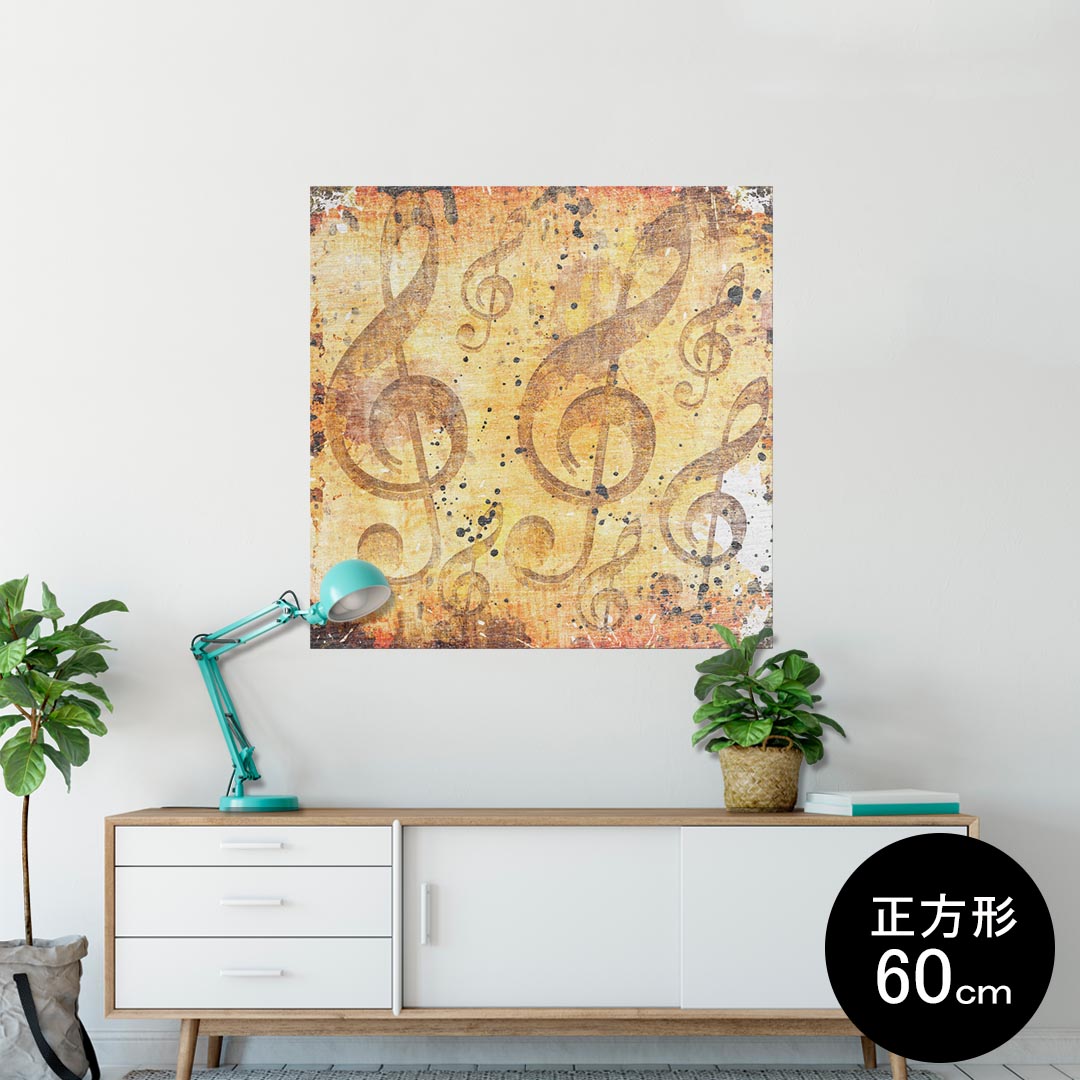 ポスター ウォールステッカー シール式ステッカー 飾り 90×90cm Lsize 正方形 壁 インテリア おしゃれ..