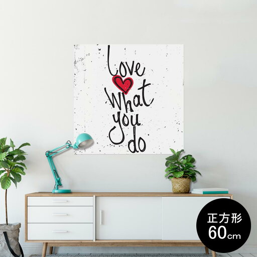 ポスター ウォールステッカー シール式ステッカー 飾り 60×60cm Msize 正方形 壁 インテリア おしゃれ 剥がせる wall sticker poster 008634 英語 文字 ハート ポスター ウォールステッカー シール式ステッカー 飾り 60×60cm Msize 正方形 壁 インテリア おしゃれ 剥がせる wall sticker poster 008634 英語 文字 ハート