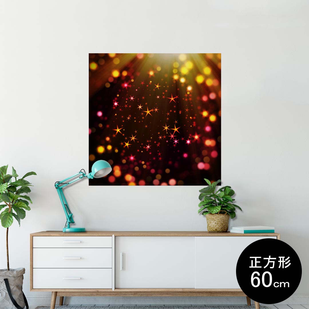 ポスター ウォールステッカー シール式ステッカー 飾り 90×90cm Lsize 正方形 壁 インテリア おしゃれ　剥がせる wall sticker poster 008679 黒　ブラック　星　スター　きらきら