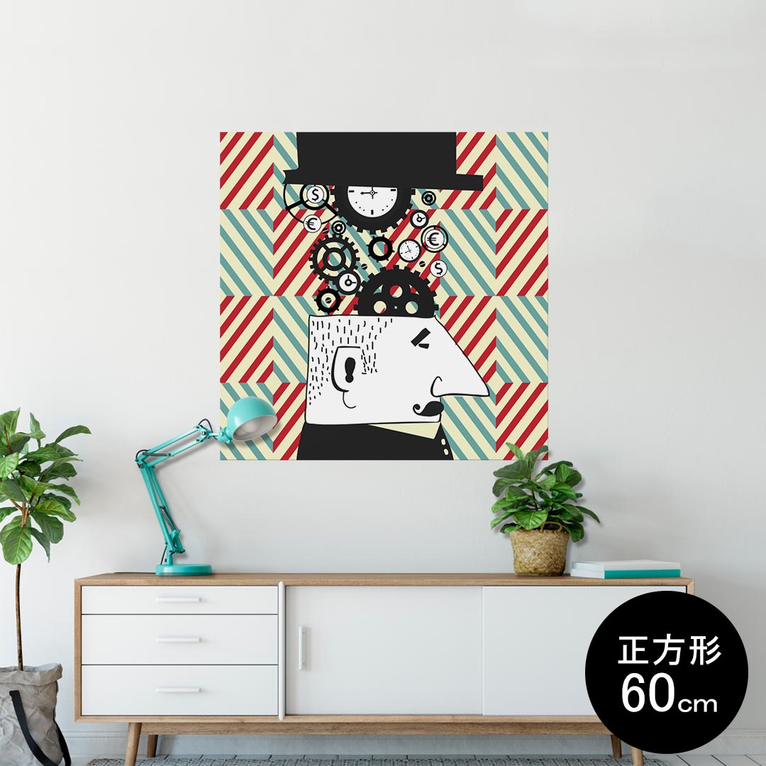 ポスター ウォールステッカー シール式ステッカー 飾り 60×60cm Msize 正方形 壁 インテリア おしゃれ　剥がせる wall sticker poster 008755 イラスト　歯車　人物