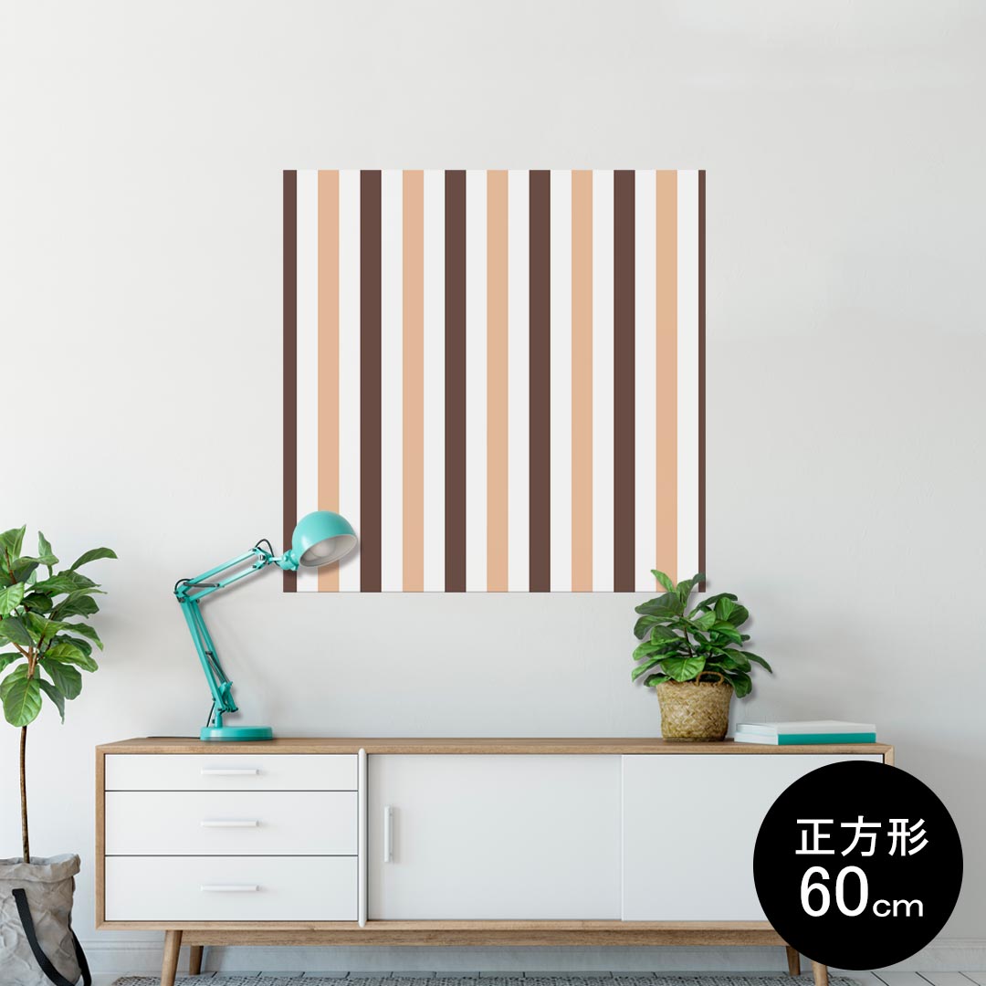 ポスター ウォールステッカー シール式ステッカー 飾り 60×60cm Msize 正方形 壁 インテリア おしゃれ..