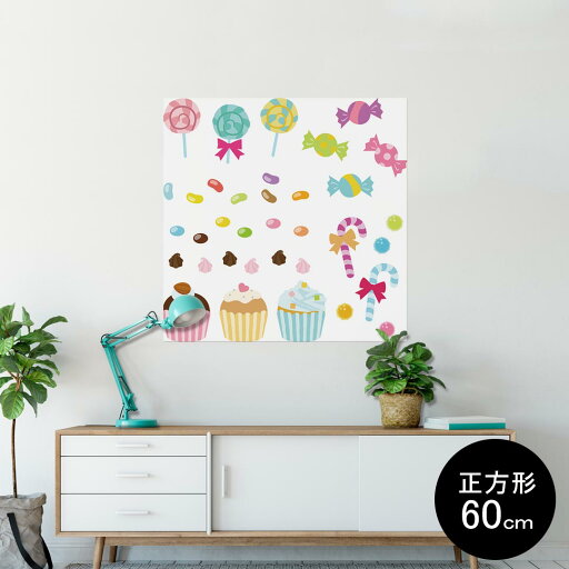 ポスター ウォールステッカー シール式ステッカー 飾り 60×60cm Msize 正方形 壁 インテリア おしゃれ 剥がせる wall sticker poster 009260 カラフル デザート イラスト ポスター ウォールステッカー シール式ステッカー 飾り 60×60cm Msize 正方形 壁 インテリア おしゃれ 剥がせる wall sticker poster 009260 カラフル デザート イラスト