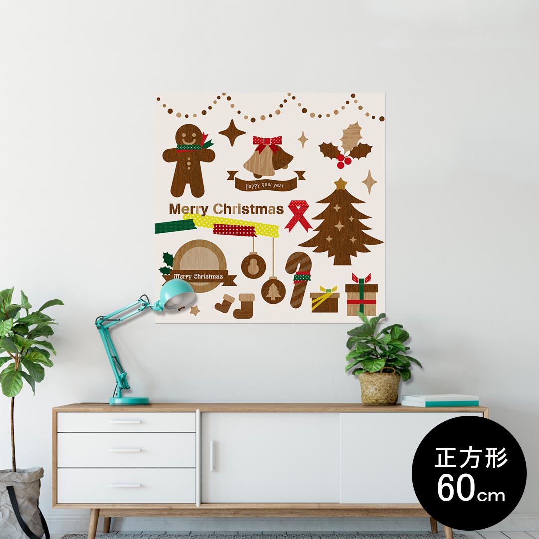 ポスター ウォールステッカー シール式ステッカー 飾り 60×60cm Msize 正方形 壁 インテリア おしゃれ　剥がせる wall sticker poster 009262 キャラクター　クリスマス　水玉