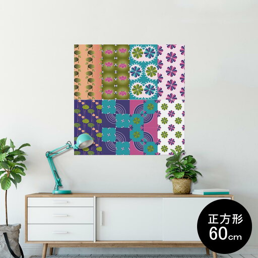 ポスター ウォールステッカー シール式ステッカー 飾り 60×60cm Msize 正方形 壁 インテリア おしゃれ 剥がせる wall sticker poster 009394 王冠 金 銀 銅 ポスター ウォールステッカー シール式ステッカー 飾り 60×60cm Msize 正方形 壁 インテリア おしゃれ 剥がせる wall sticker poster 009394 王冠 金 銀 銅