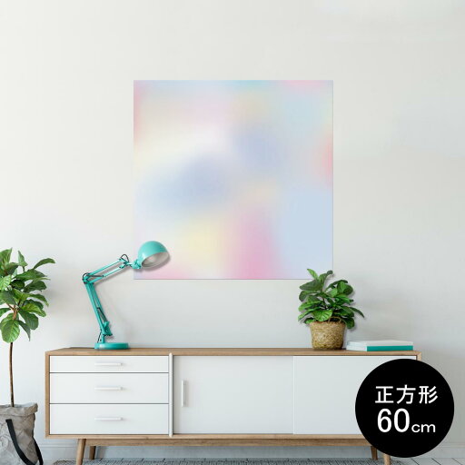 ポスター ウォールステッカー シール式ステッカー 飾り 60×60cm Msize 正方形 壁 インテリア おしゃれ 剥がせる wall sticker poster 009634 水彩 ピンク 青 ポスター ウォールステッカー シール式ステッカー 飾り 60×60cm Msize 正方形 壁 インテリア おしゃれ 剥がせる wall sticker poster 009634 水彩 ピンク 青
