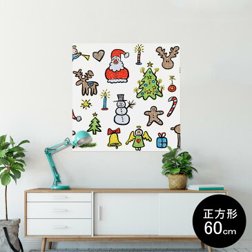 ポスター ウォールステッカー シール式ステッカー 飾り 60×60cm Msize 正方形 壁 インテリア おしゃれ　剥がせる wall sticker poster 009703 クリスマス　サンタ　イラスト